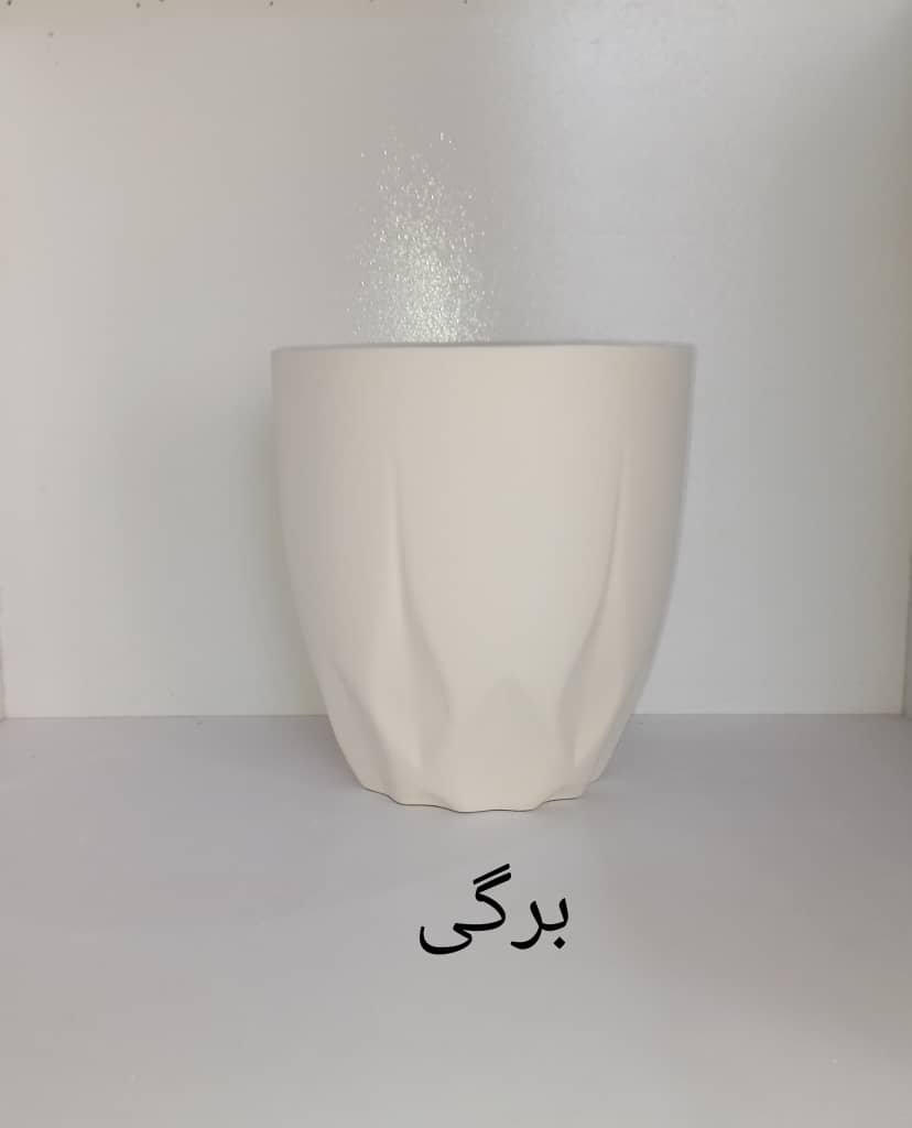 گلدان سرامیکی برگی کوچک