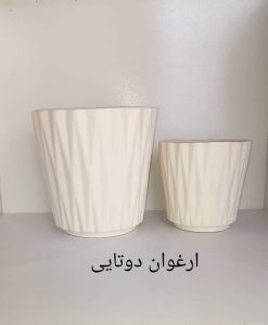 گلدان سرامیکی ارغوان ۲تایی