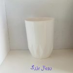 گلدان سرامیکی رویال بزرگ