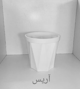 گلدان سرامیکی آریس