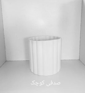 گلدان سرامیکی صدفی کوچک