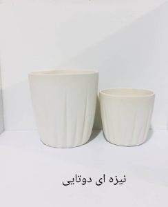 گلدان سرامیکی نیزه ای ۲تایی