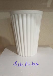 گلدان سرامیکی استوانه خط دار بزرگ