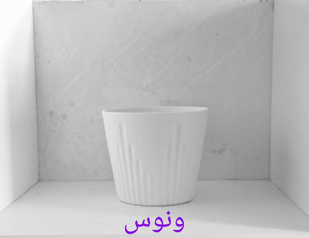 گلدان سرامیکی ونوس