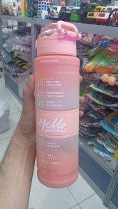 قمقمه نی نوش دار طرح Hello