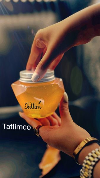 عسل چهل گیاه تاتلیم