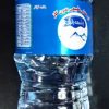 آب معدنی چشمه بلبل