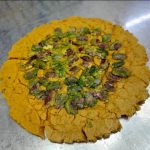 سوهان کره فله ای