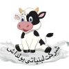 تولید و پخش عمده لبنیات یولداش