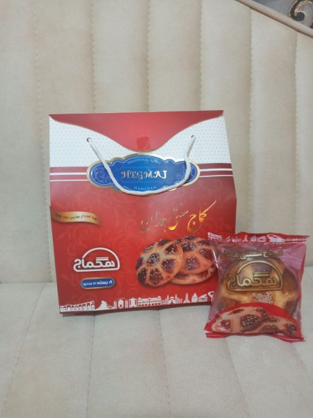 هگماج (نان کماج همدان)