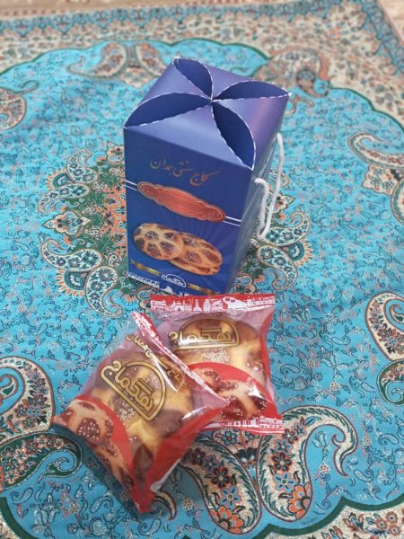 نان کماج هگماج