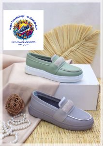 کفش حوله ای نگینی