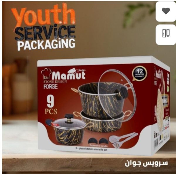 سرویس ۱۱ پارچه دانشجویی ماموت