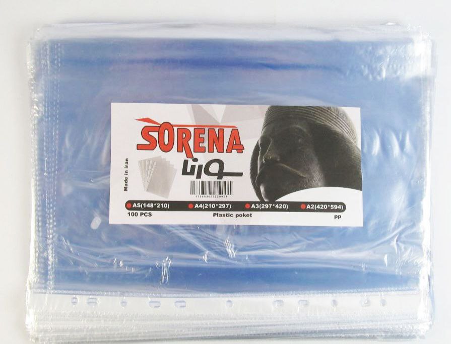 کاور نایلونی ضخیم sorena کاور نایلونی ضخیم sorena