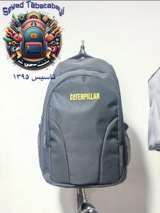 کوله کتر پیلار اقتصادی