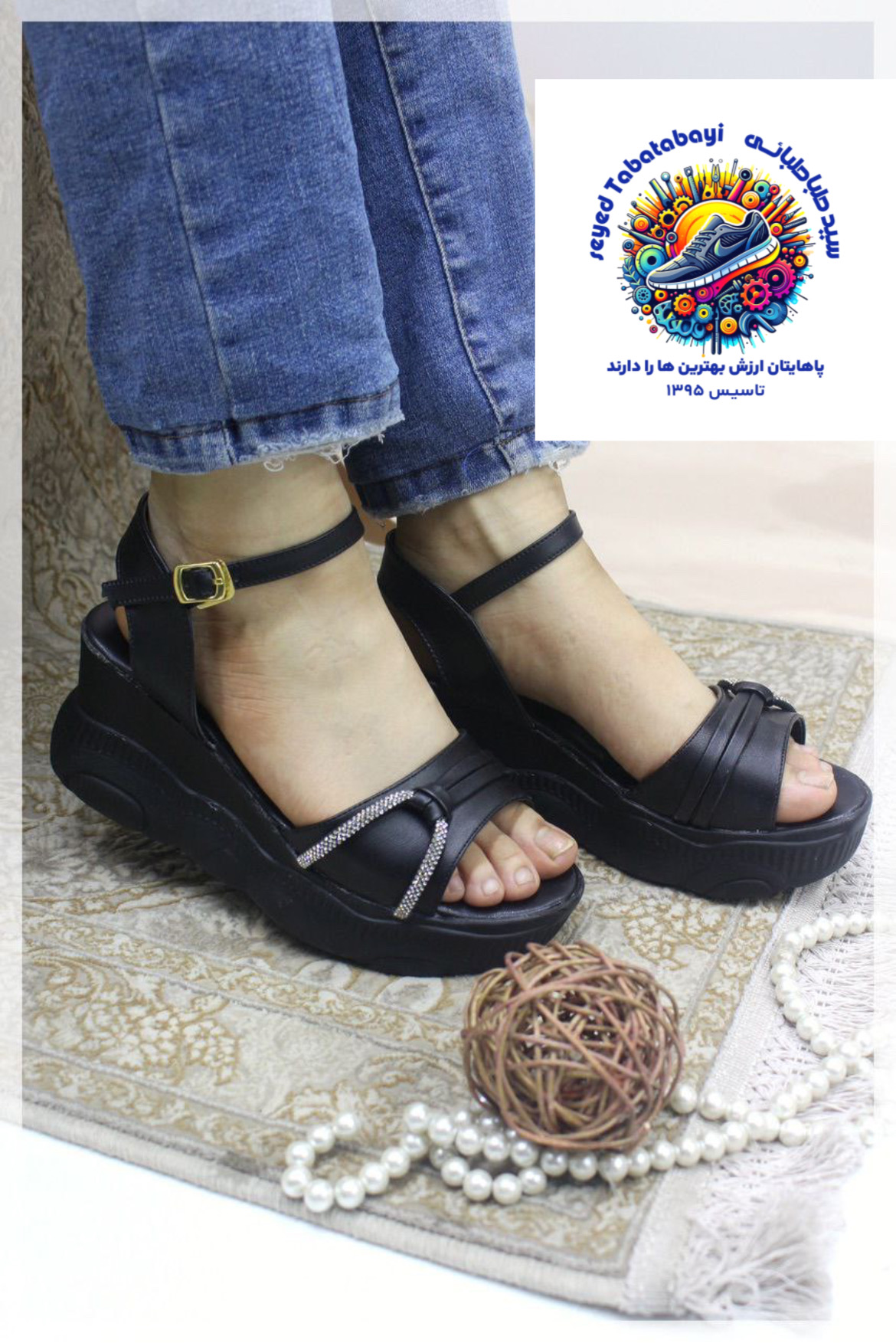صندل زنانه طرح آسمان