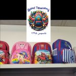 کیف مدرسه عکسدار