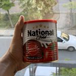 رب نشنال گلد