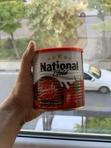 رب نشنال گلد