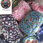 کوله طرح دار دیبا خارجی
