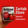 پخش عمده مواد غذایی و سوپر مارکتی زرتاب