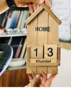 جا کلیدی و تقویم چوبی