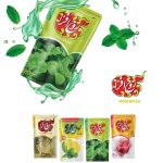 نوشیدنی ساندیس روح افزا