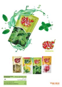 نوشیدنی ساندیس عرقیجات روح افزا