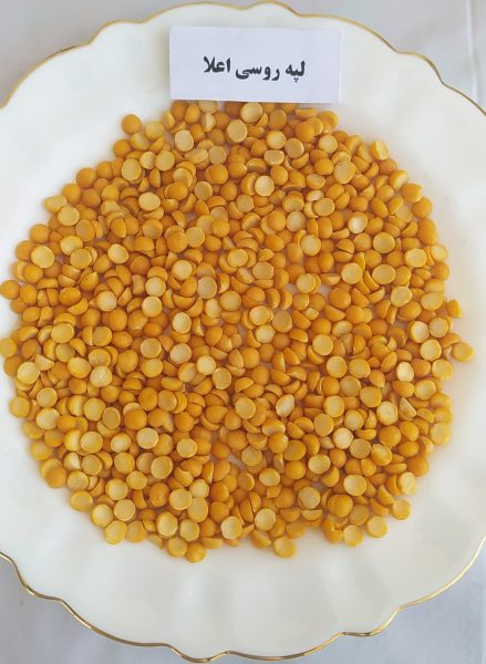لپه آذرشهر