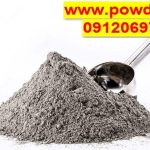 پودر آلومینیوم فلیک