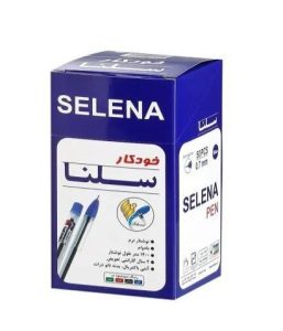 خودکار سلنا نوک ۷ دهم