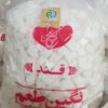از کجا چاشنی و افزودنی عمده بخریم؟ | لیست بهترین عمده فروشان - خرید عمده