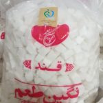 قند شکسته یزد