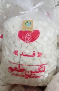 قند