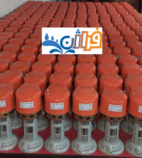 پمپ کولر آبی فراژن