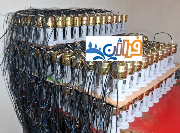 پمپ کولر آبی فراژن