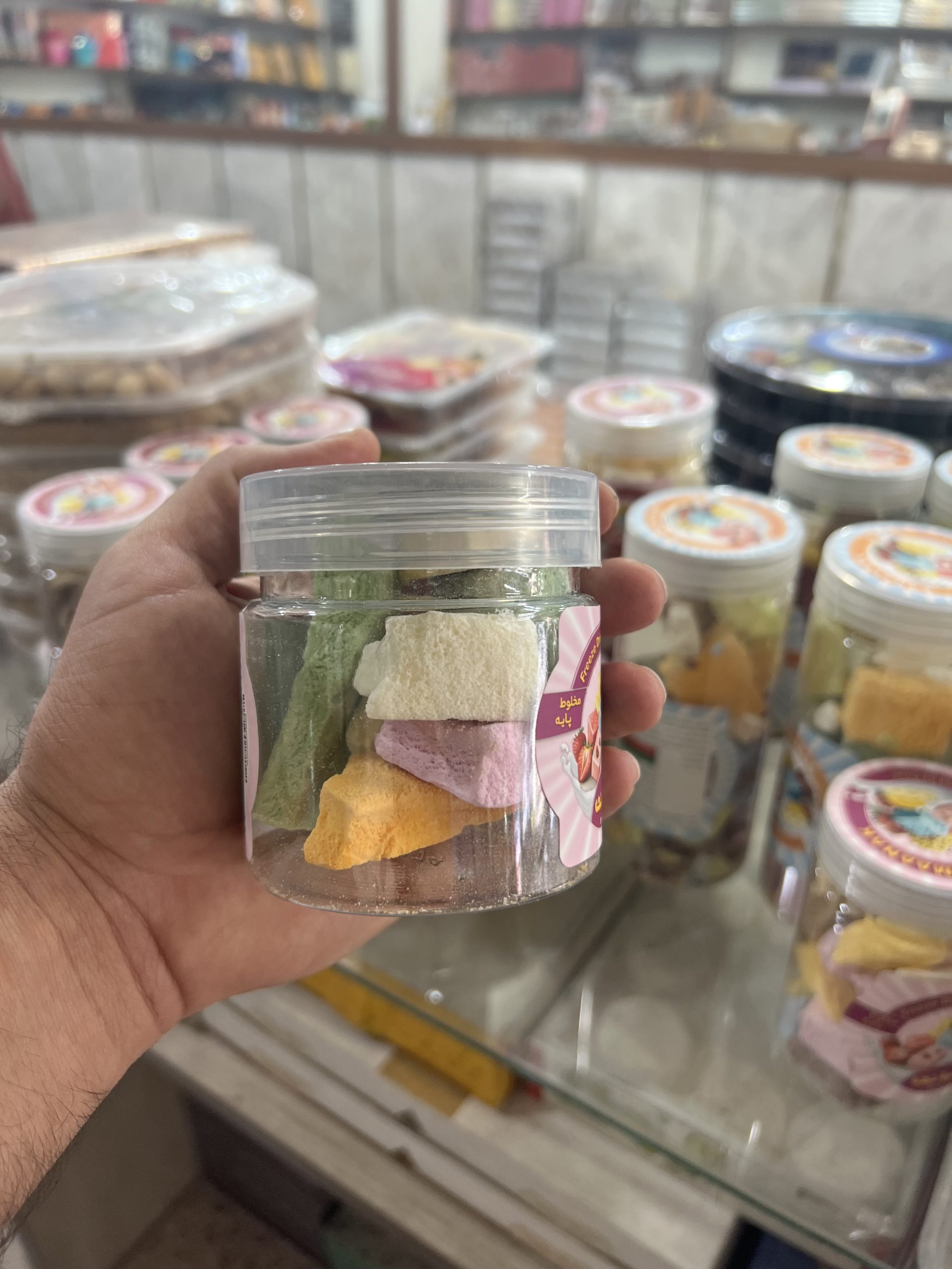 بستنی خشک کمانک بستنی خشک کمانک