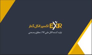 Store logo