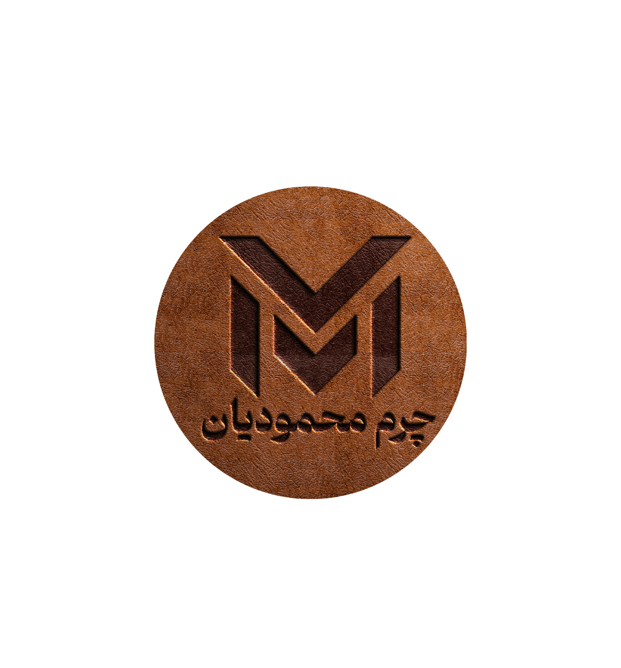 Store Logo