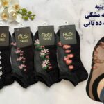 جوراب مچی زنانه تم گل شیشه ای