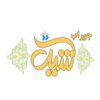 جوراب نیم ساق مردانه تم تامی - خرید عمده