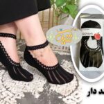جوراب زنانه مجلسی بند دار