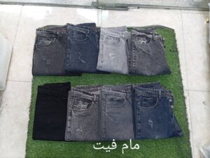 شلوار مام فیت مردانه