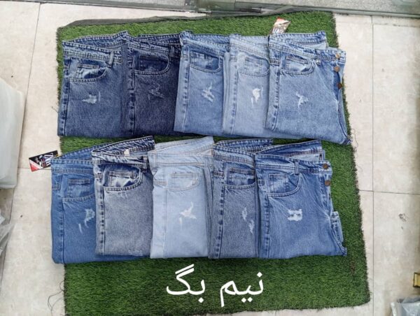 شلوار جین مردانه نیم بگ