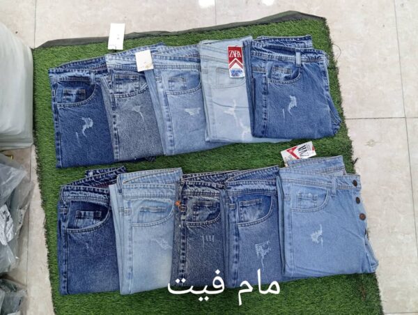 شلوار مام فیت مردانه