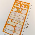 استیکر نام برش خورده فانتزی