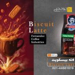 پودر نوشیدنی تی لاته بیسکوییت