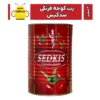 رب گوجه فرنگی