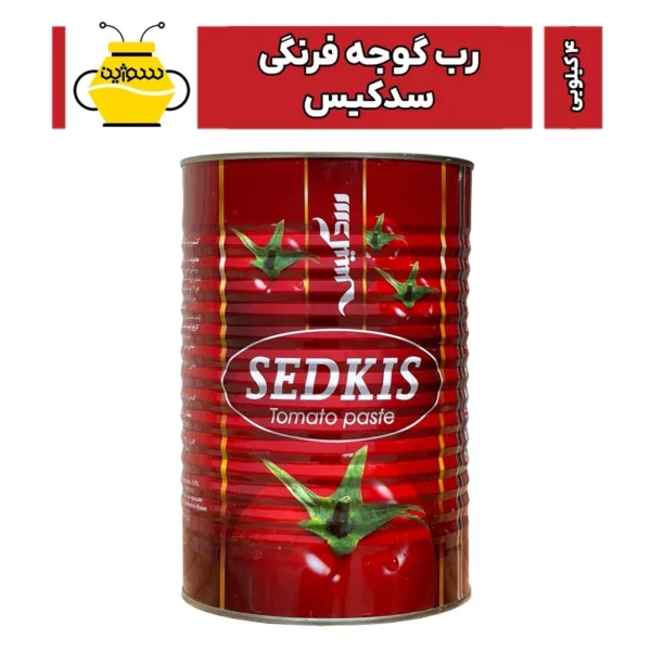 رب گوجه فرنگی