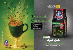 پودر نوشیدنی تی لاته پسته هل کرک 500 گرمی
